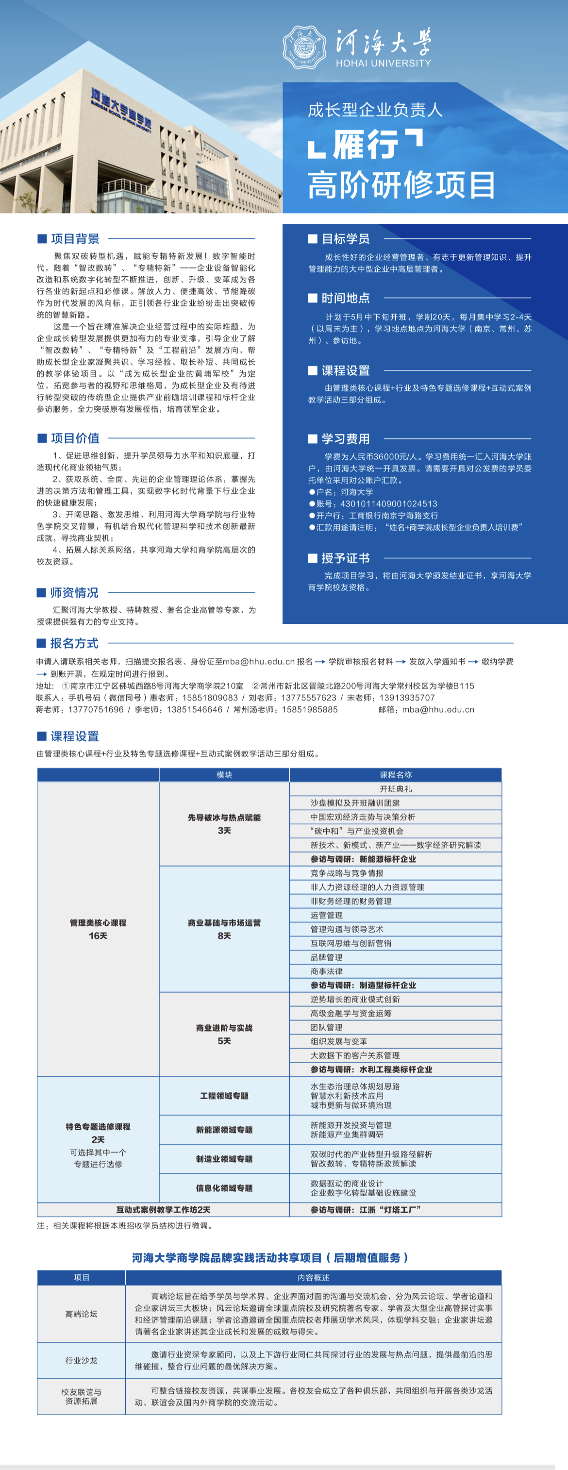 K豆钱包