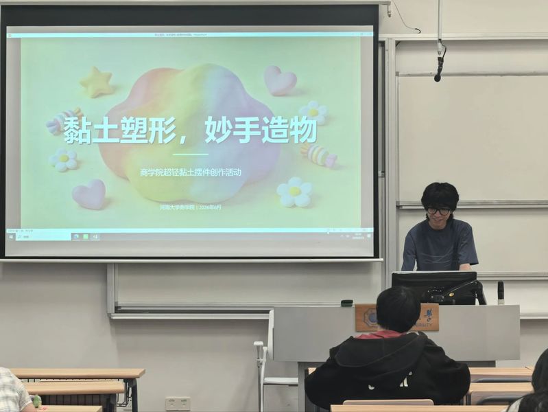 K豆钱包